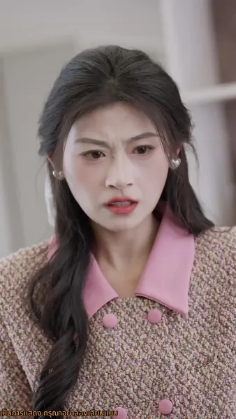 จูบลับลวงใจ