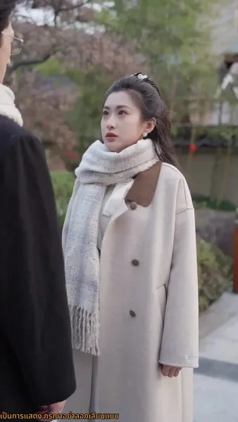 จูบลับลวงใจ