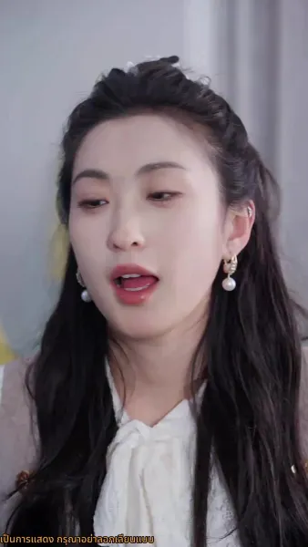 จูบลับลวงใจ