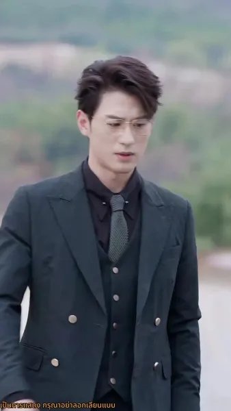 จูบลับลวงใจ