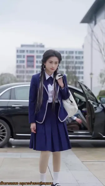 จูบลับลวงใจ