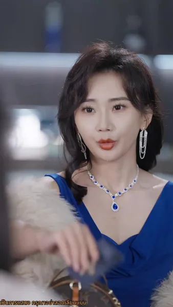 จูบลับลวงใจ