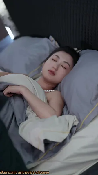 จูบลับลวงใจ