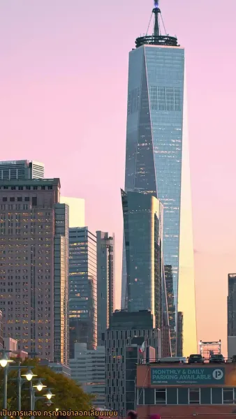 จูบลับลวงใจ