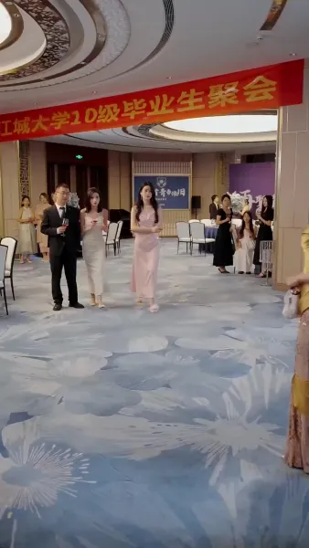 พันธมิตรพิพากษาหัวใจ