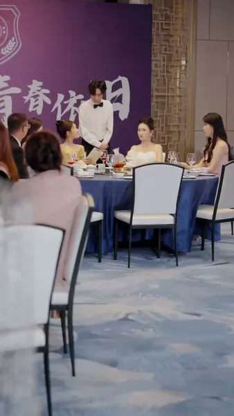 พันธมิตรพิพากษาหัวใจ