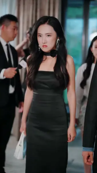 พันธมิตรพิพากษาหัวใจ