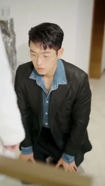 พันธมิตรพิพากษาหัวใจ