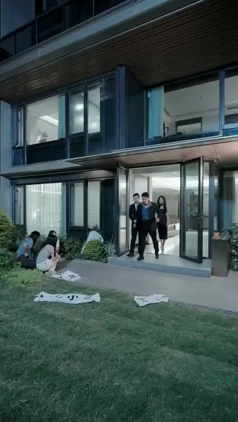 พันธมิตรพิพากษาหัวใจ