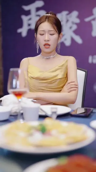 พันธมิตรพิพากษาหัวใจ