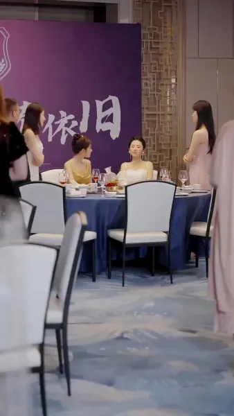 พันธมิตรพิพากษาหัวใจ