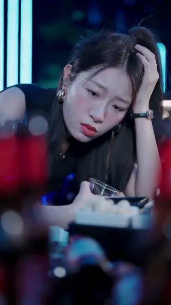 พันธมิตรพิพากษาหัวใจ