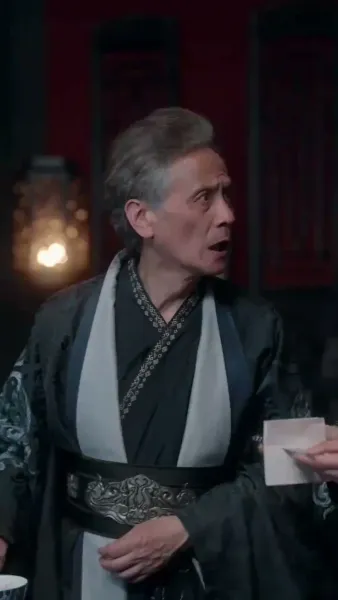 ดาบลับในโลกวิปลาส