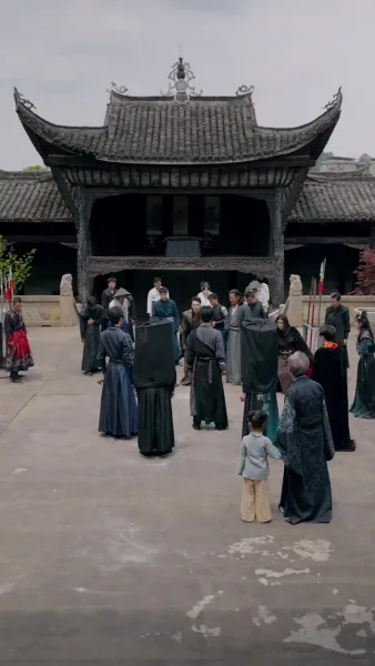 ดาบลับในโลกวิปลาส