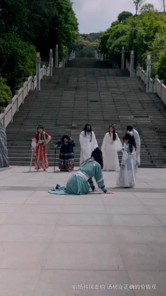 ดาบลับในโลกวิปลาส