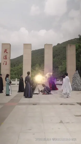 ดาบลับในโลกวิปลาส