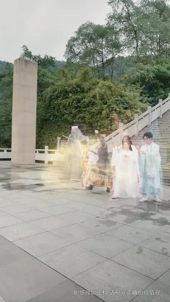 ดาบลับในโลกวิปลาส