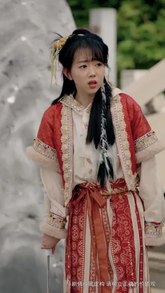 ดาบลับในโลกวิปลาส