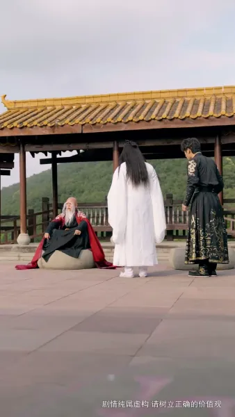 ดาบลับในโลกวิปลาส