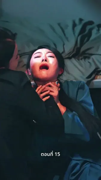 [พากย์ไทย]ลาก่อนอดีตในวันวาน