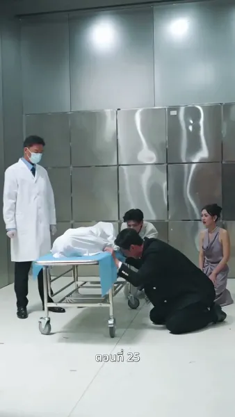 [พากย์ไทย]ลาก่อนอดีตในวันวาน