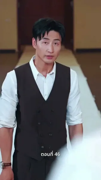 [พากย์ไทย]ลาก่อนอดีตในวันวาน