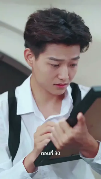 [พากย์ไทย]ลาก่อนอดีตในวันวาน