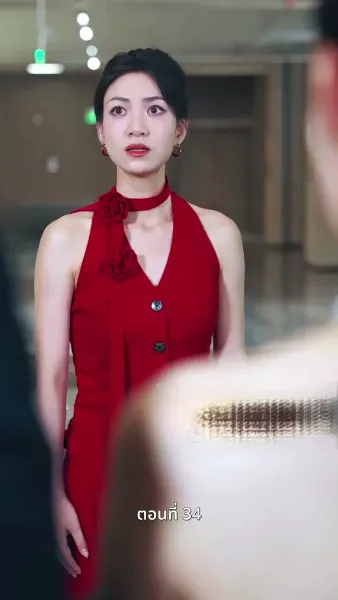 [พากย์ไทย]ลาก่อนอดีตในวันวาน