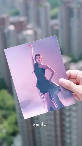 [พากย์ไทย]ลาก่อนอดีตในวันวาน