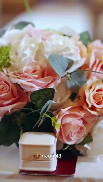 [พากย์ไทย]ลาก่อนอดีตในวันวาน