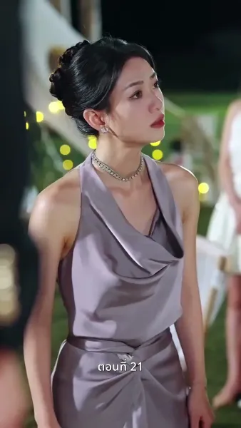 [พากย์ไทย]ลาก่อนอดีตในวันวาน