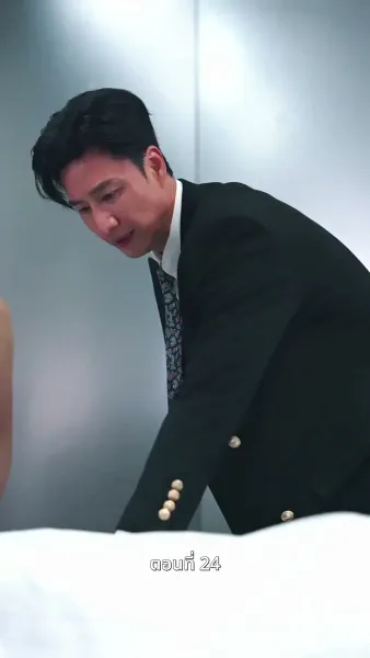 [พากย์ไทย]ลาก่อนอดีตในวันวาน