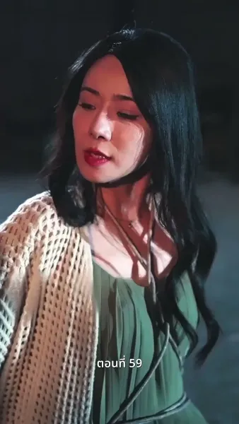 [พากย์ไทย]ลาก่อนอดีตในวันวาน