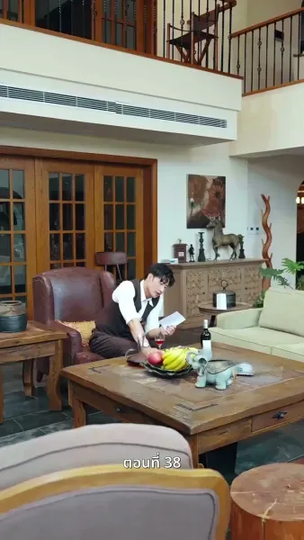 [พากย์ไทย]ลาก่อนอดีตในวันวาน