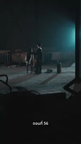 [พากย์ไทย]ลาก่อนอดีตในวันวาน