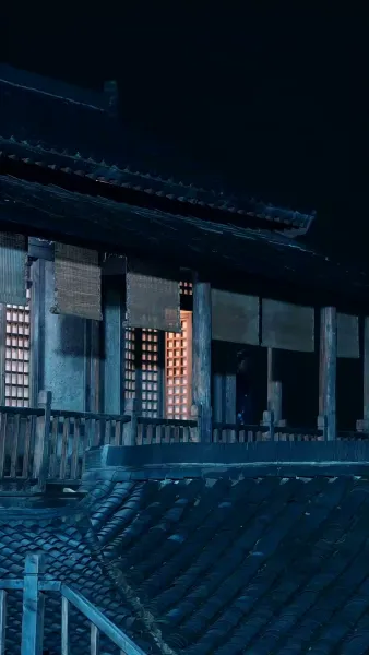 นางบำเรอในเงาโศก