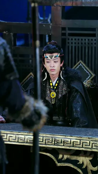 นางบำเรอในเงาโศก