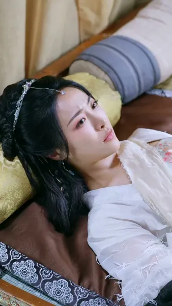 นางบำเรอในเงาโศก