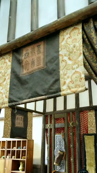 นางบำเรอในเงาโศก