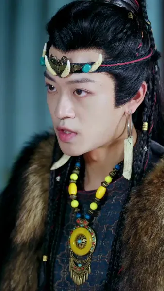 นางบำเรอในเงาโศก