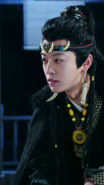 นางบำเรอในเงาโศก