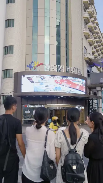 กตัญญูเหนือสายเลือด