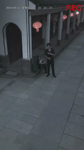 กตัญญูเหนือสายเลือด