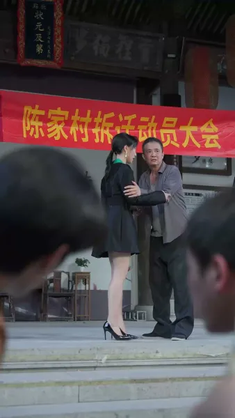 กตัญญูเหนือสายเลือด