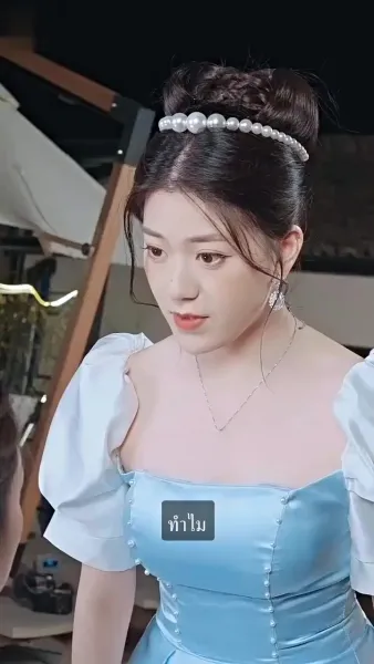 คุณชายม่อผู้แสนเย็นชาและภรรยาแสนรัก