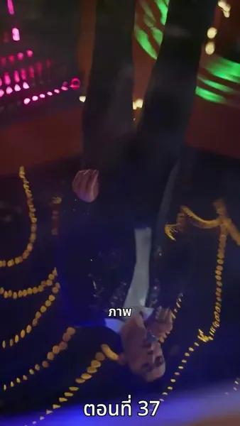 เพียงแต่ในเวลานั้นยังรู้สึกสับสนวุ่นวาย