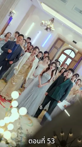 เพียงแต่ในเวลานั้นยังรู้สึกสับสนวุ่นวาย