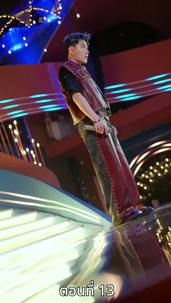 เพียงแต่ในเวลานั้นยังรู้สึกสับสนวุ่นวาย