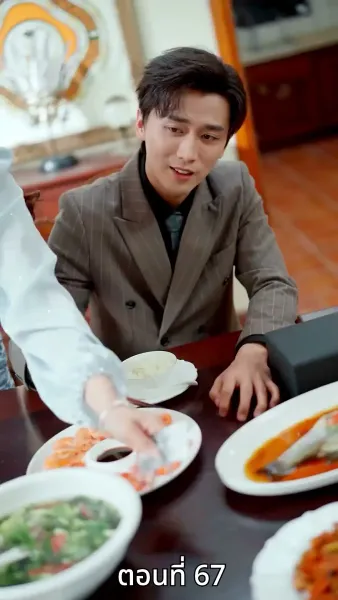 เพียงแต่ในเวลานั้นยังรู้สึกสับสนวุ่นวาย