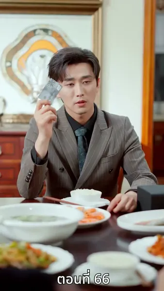 เพียงแต่ในเวลานั้นยังรู้สึกสับสนวุ่นวาย